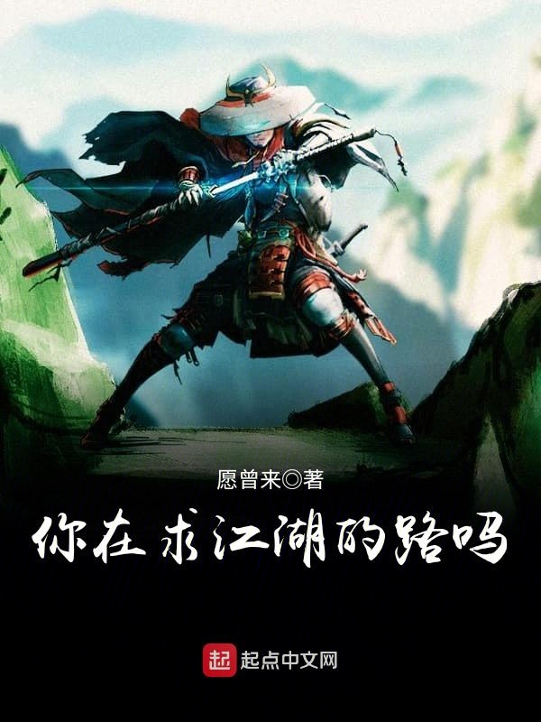 《冥王殿苏天宇》_冥王殿苏天宇(苏天宇叶紫涵)_冥王殿苏天宇最新章节