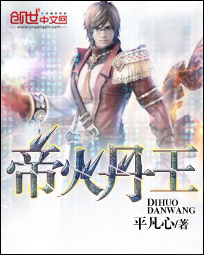 2.天纵武神玄幻/迷途的法师