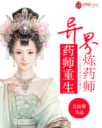 男主黑化我功不可没