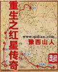 玄幻言情