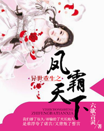 全世界都求我和你离婚