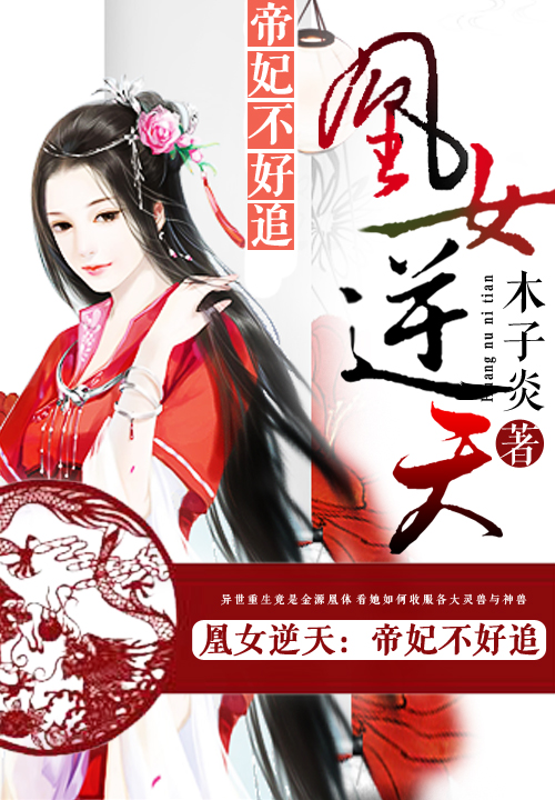 ?意见反馈>