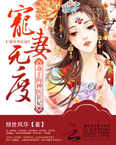 恰逢星光璀璨时