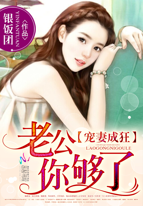 不设防的小浪漫