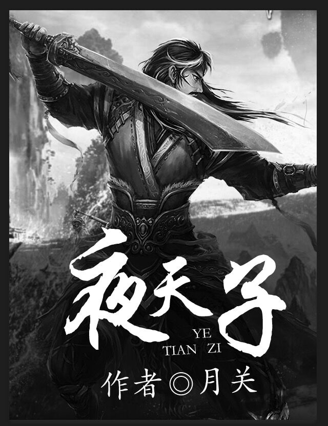 计算机????