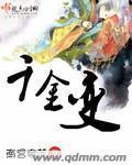 日本人与动牲交av免费_日本人与动牲交ZOOZ月经期间想做用什么方法替代