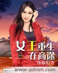 ?意见反馈>