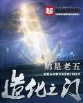 我太磕这对CP了