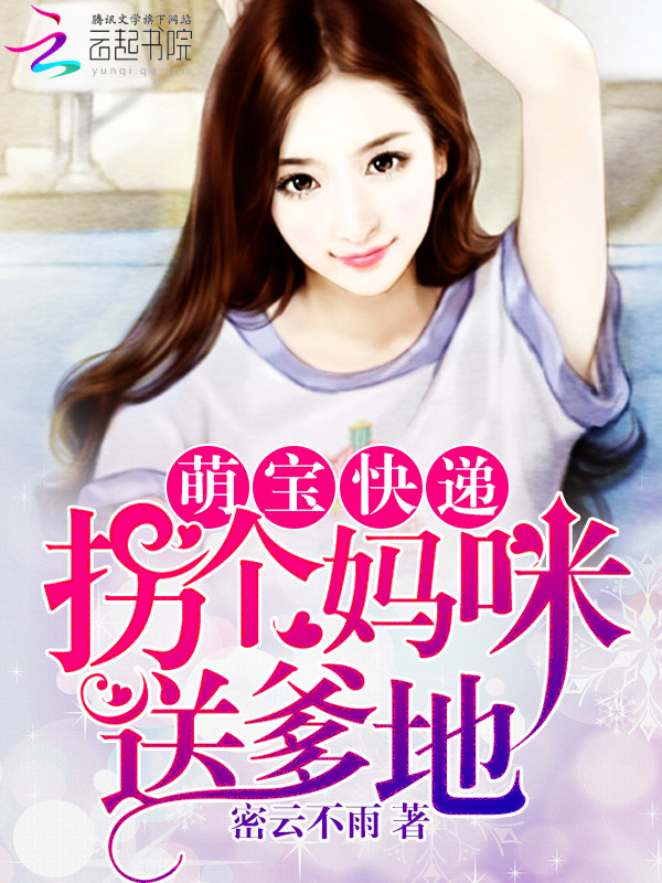 浪漫青春