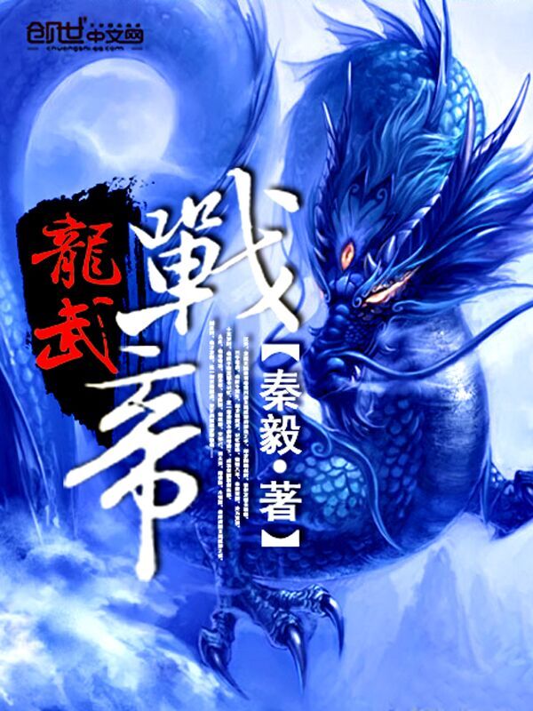全能大赢家