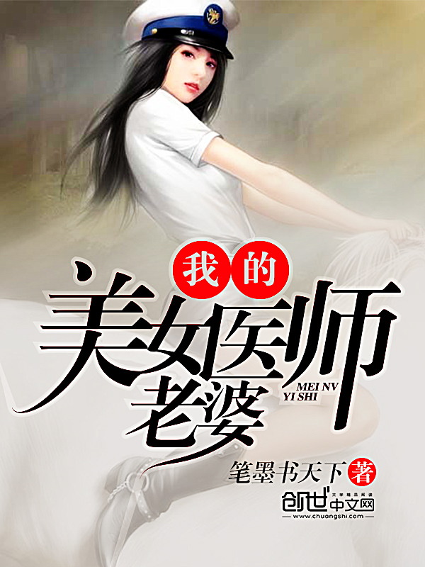 我太磕这对CP了