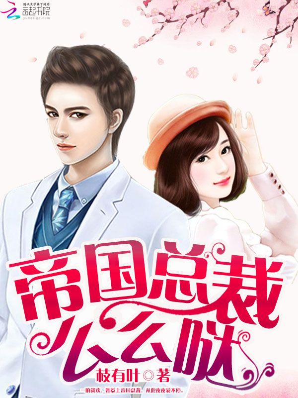 从你全世界路过