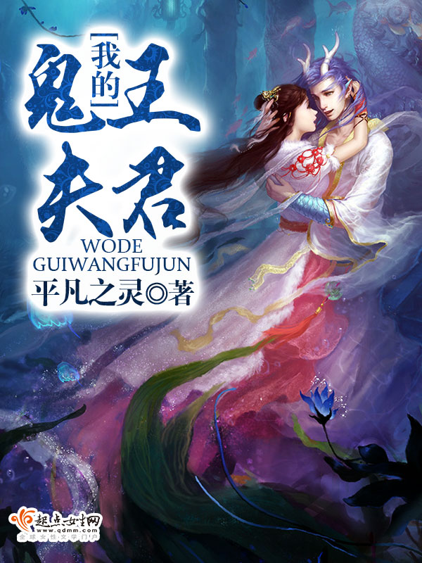 快穿女配冷静点
