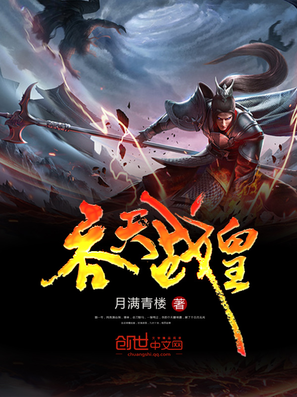 不设防的小浪漫