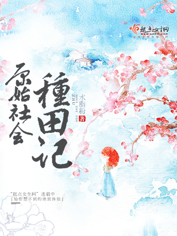 他掌心的那颗糖