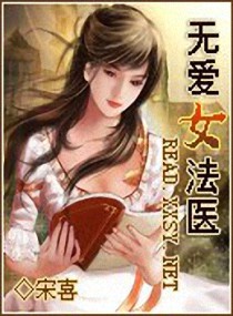 神龙狂婿最新大结局免费阅读_神龙狂婿全文完整在线阅读 - 言情花园