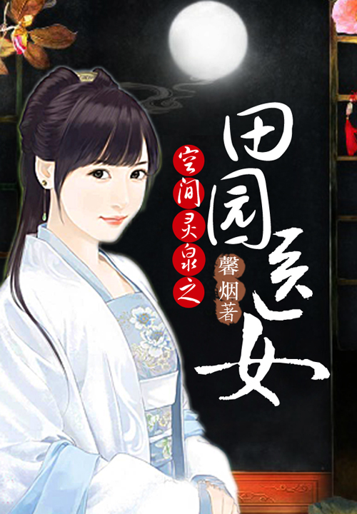 大佬又想养老了