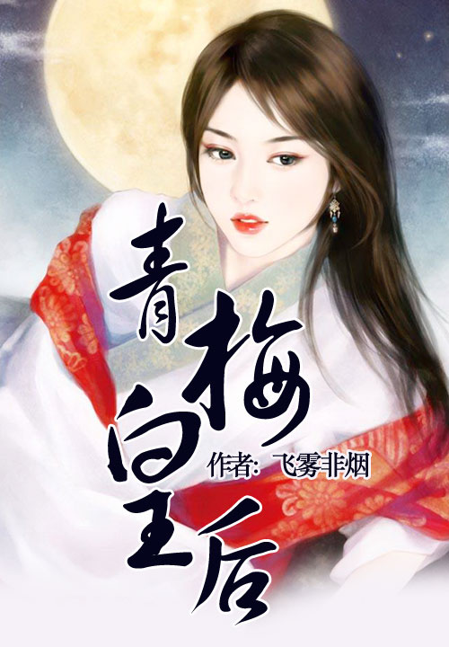 不设防的小浪漫