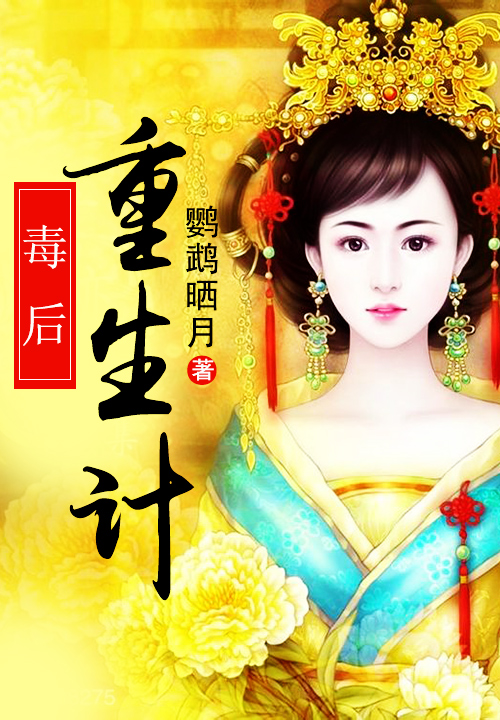 灵魂有香气女子