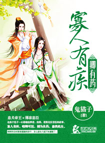 黑科技书的革命狂潮