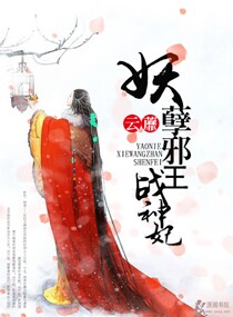天师:开局超级幸运星