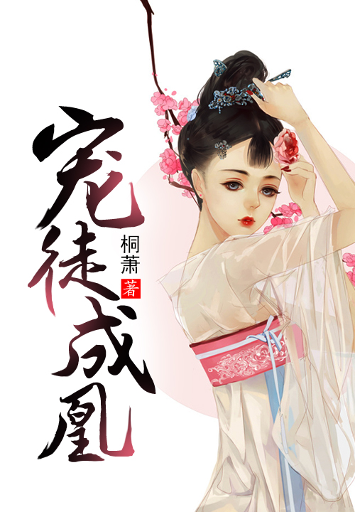 不设防的小浪漫