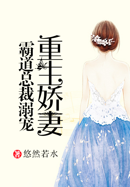 奈何师傅太迷人