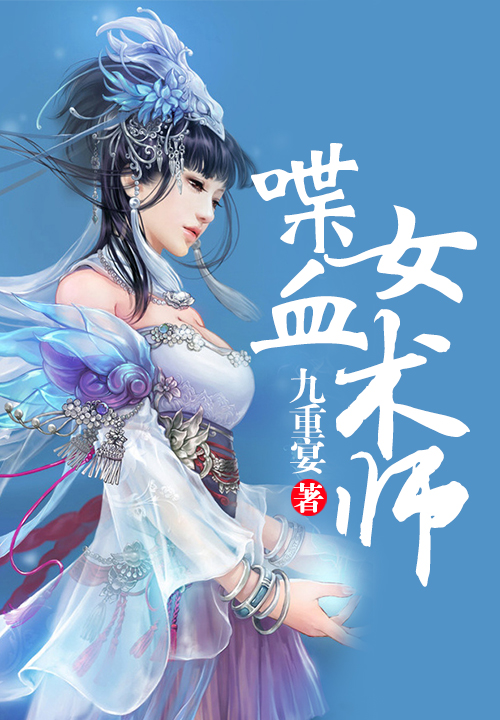 我的书架