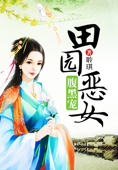 计算机????