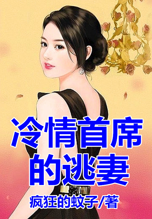 原来你暗恋我呀