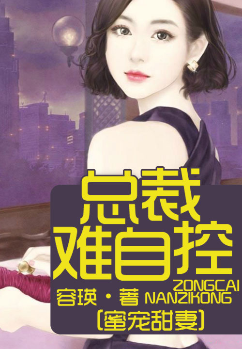 黑暗法师[全息]