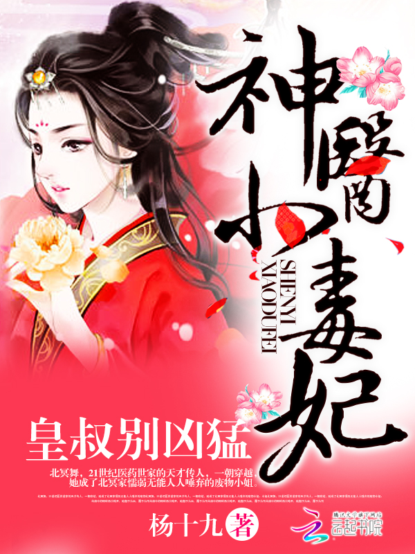 灵魂有香气女子