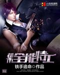 小冤家啊甜又黏