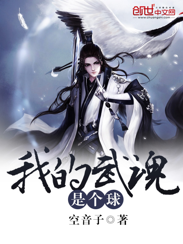 重生甜妻:封先生,请指教