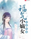 明婉陆沉