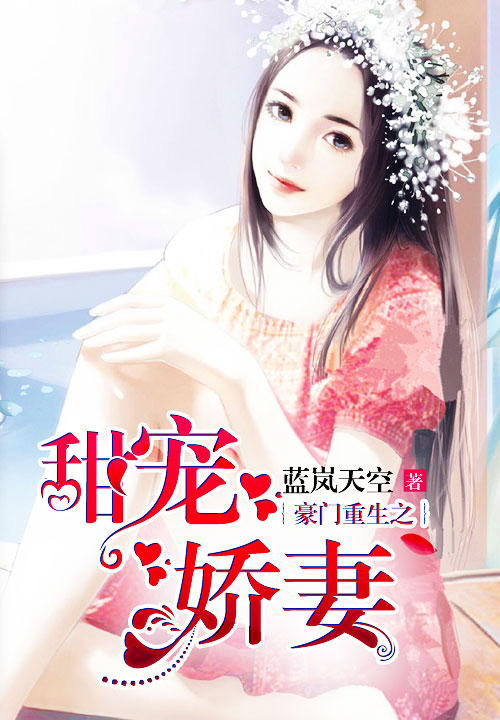 神医狂妃,废材三小姐