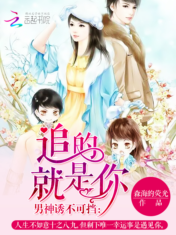 计算机????