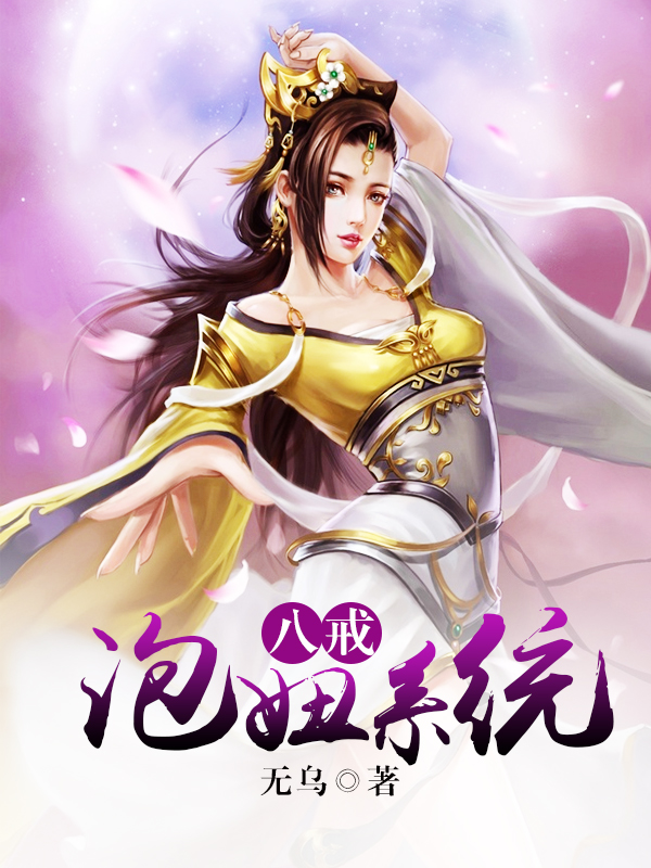 他掌心的那颗糖