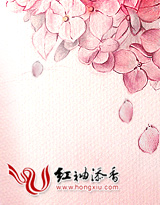 不设防的小浪漫