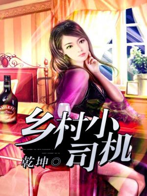 从你全世界路过