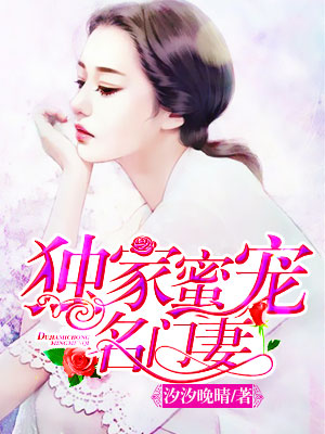 重回现世来爱你