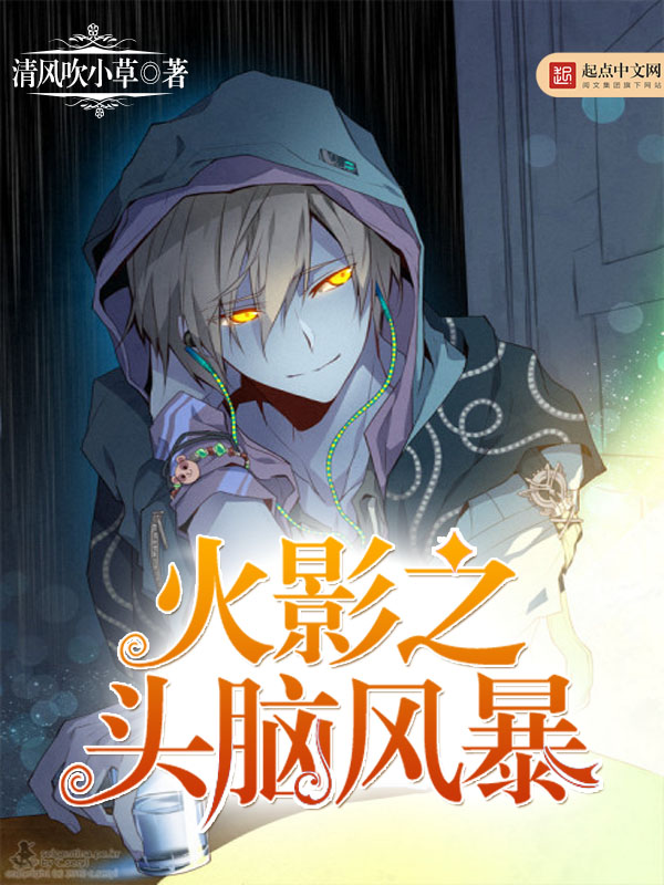 短篇小说