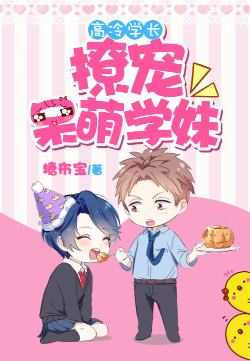 暗黑破坏神之毁灭