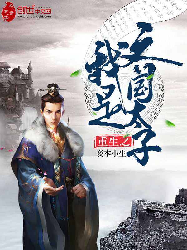 毒医娘亲萌宝宝