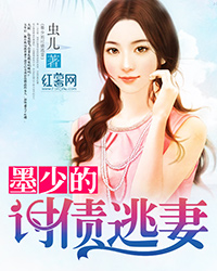 恰逢星光璀璨时
