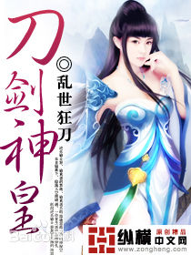 浪漫青春