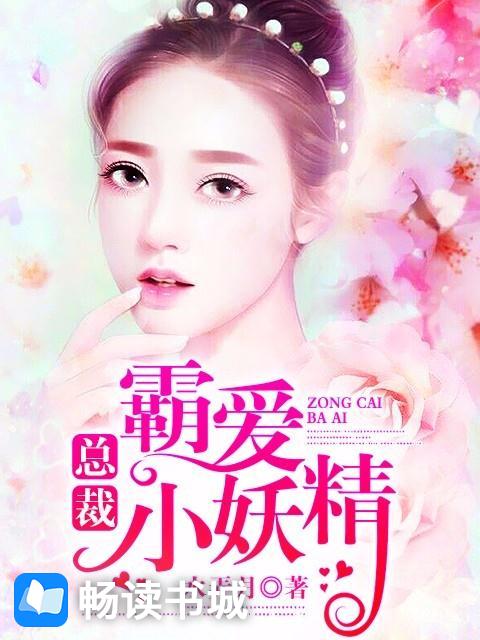 楚王弃妃