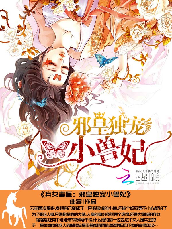 科幻空间